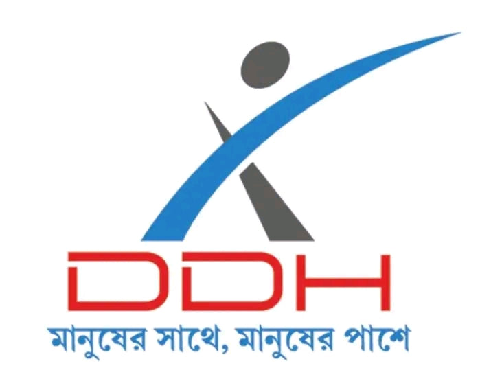 𝐃𝐃𝐇 𝐏𝐚𝐤𝐮𝐫 - 𝐃𝐡𝐮𝐥𝐢𝐲𝐚𝐧